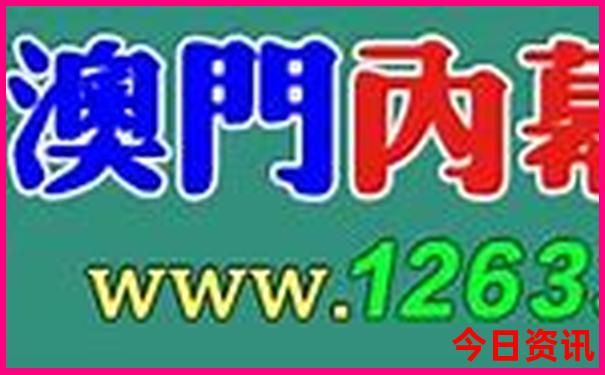 一路向北自驾游路线