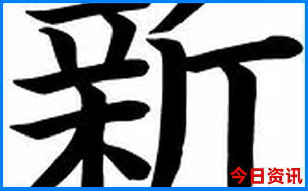 国内热门旅游景点